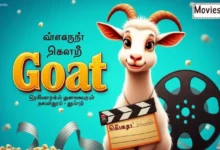 goat movie download in tamil moviesda