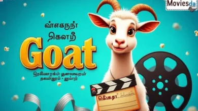 goat movie download in tamil moviesda