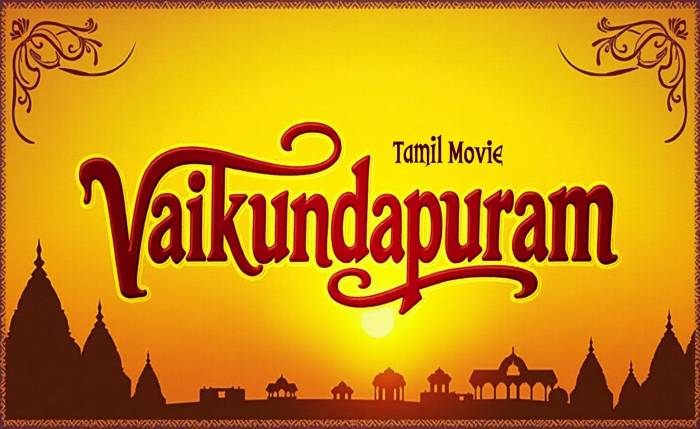Best Lust Vaikundapuram Tamil Movie Download. Rare Now.