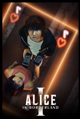 Alice in Borderland