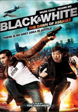 black and white the dawn of justice movie in hindi