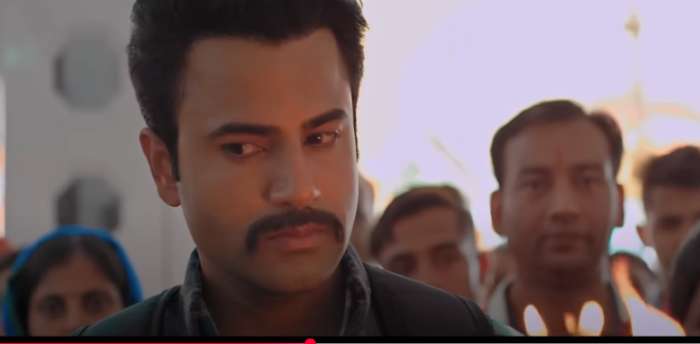 yeh hai mera watan