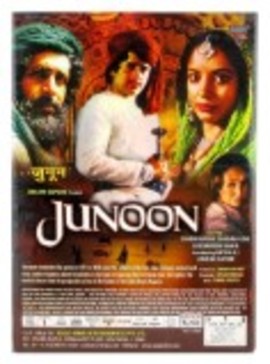 Junoon